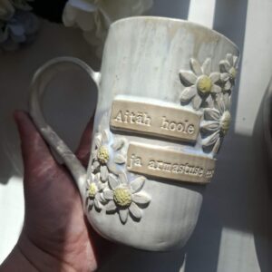 Suur keraamiline tänukruus "Karikakrad"- "Aitäh hoole ja armastuse eest!"