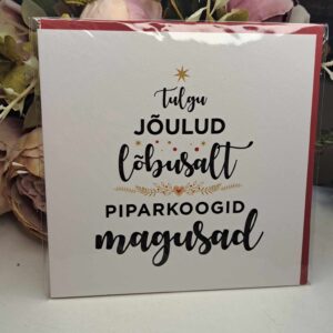Jõulukaart "Tulgu jõulud lõbusad..."