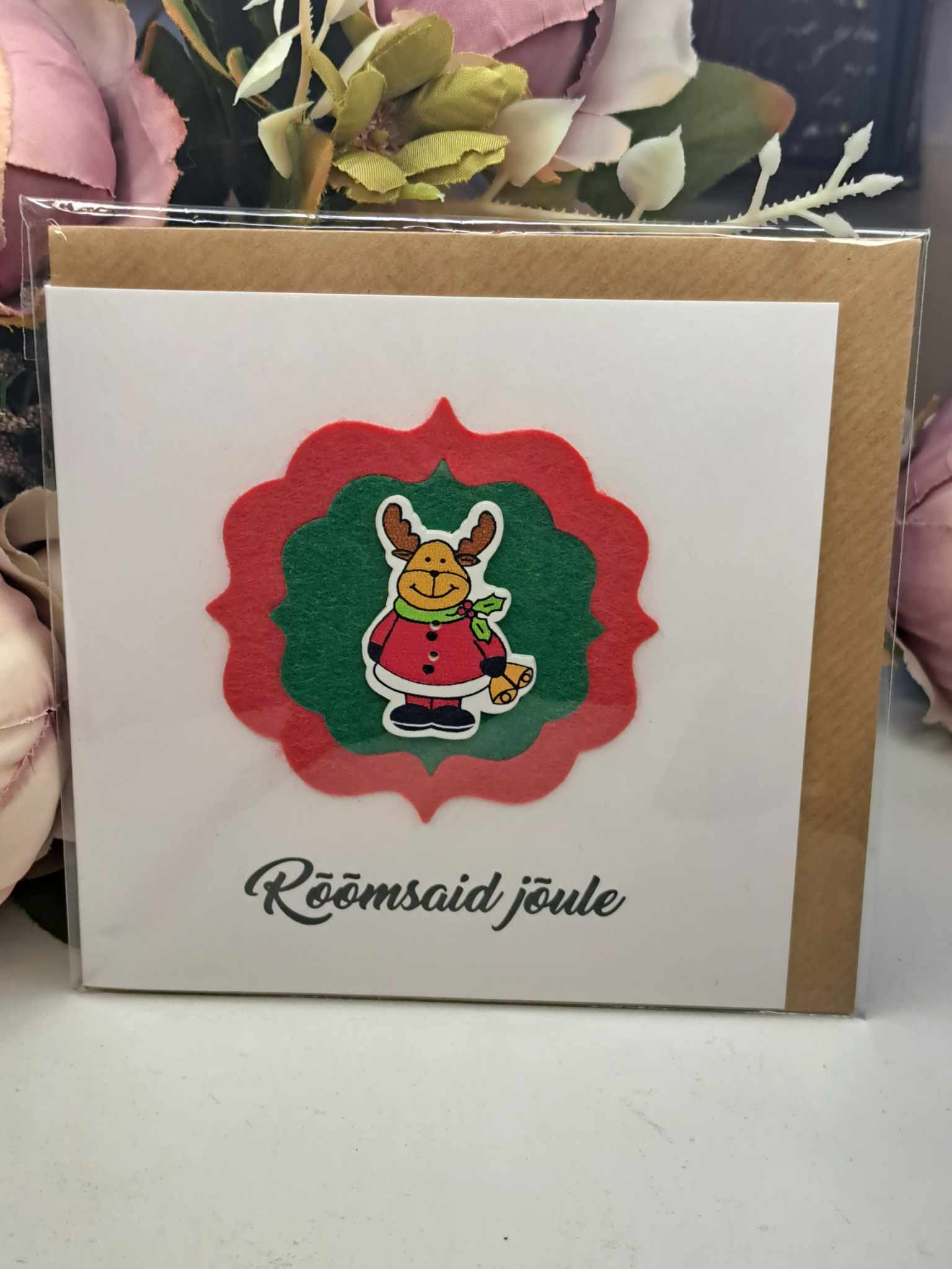 Jõulukaart "Rõõmsaid jõule"