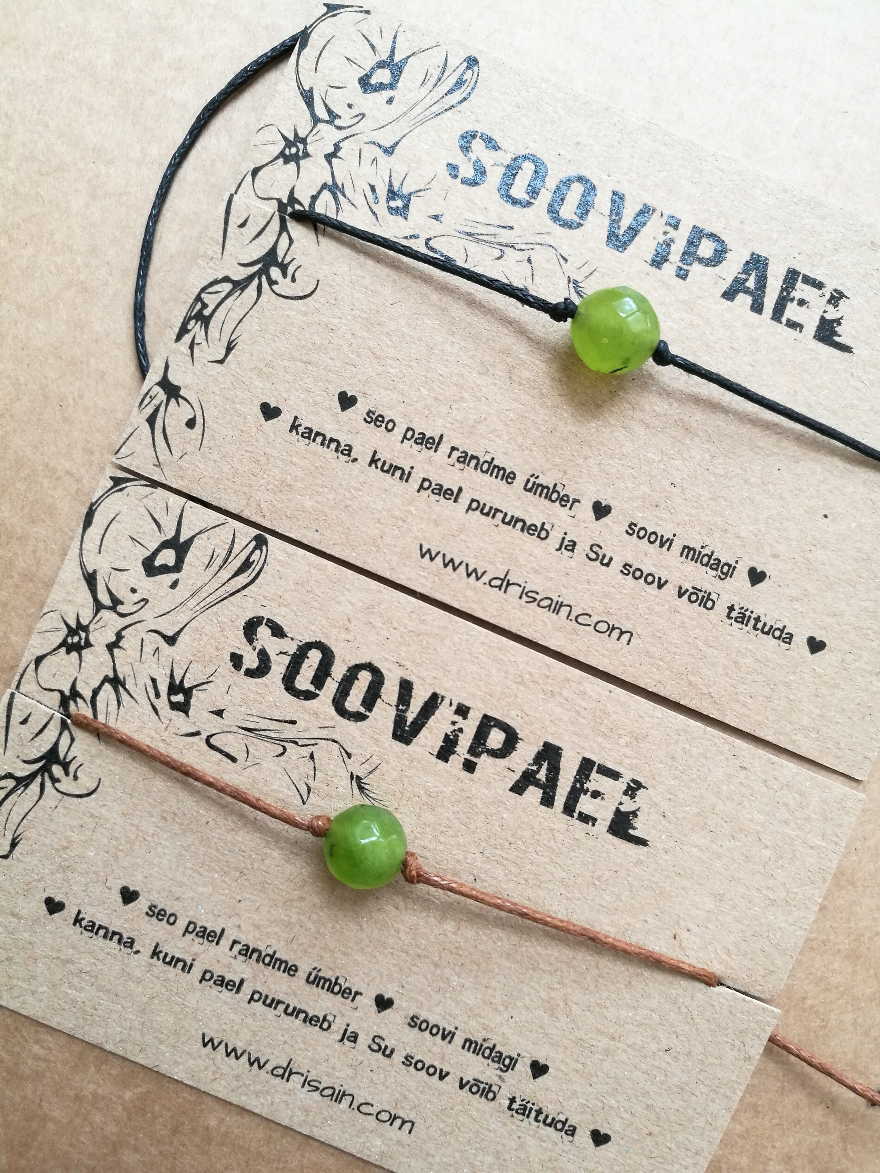 Soovipael