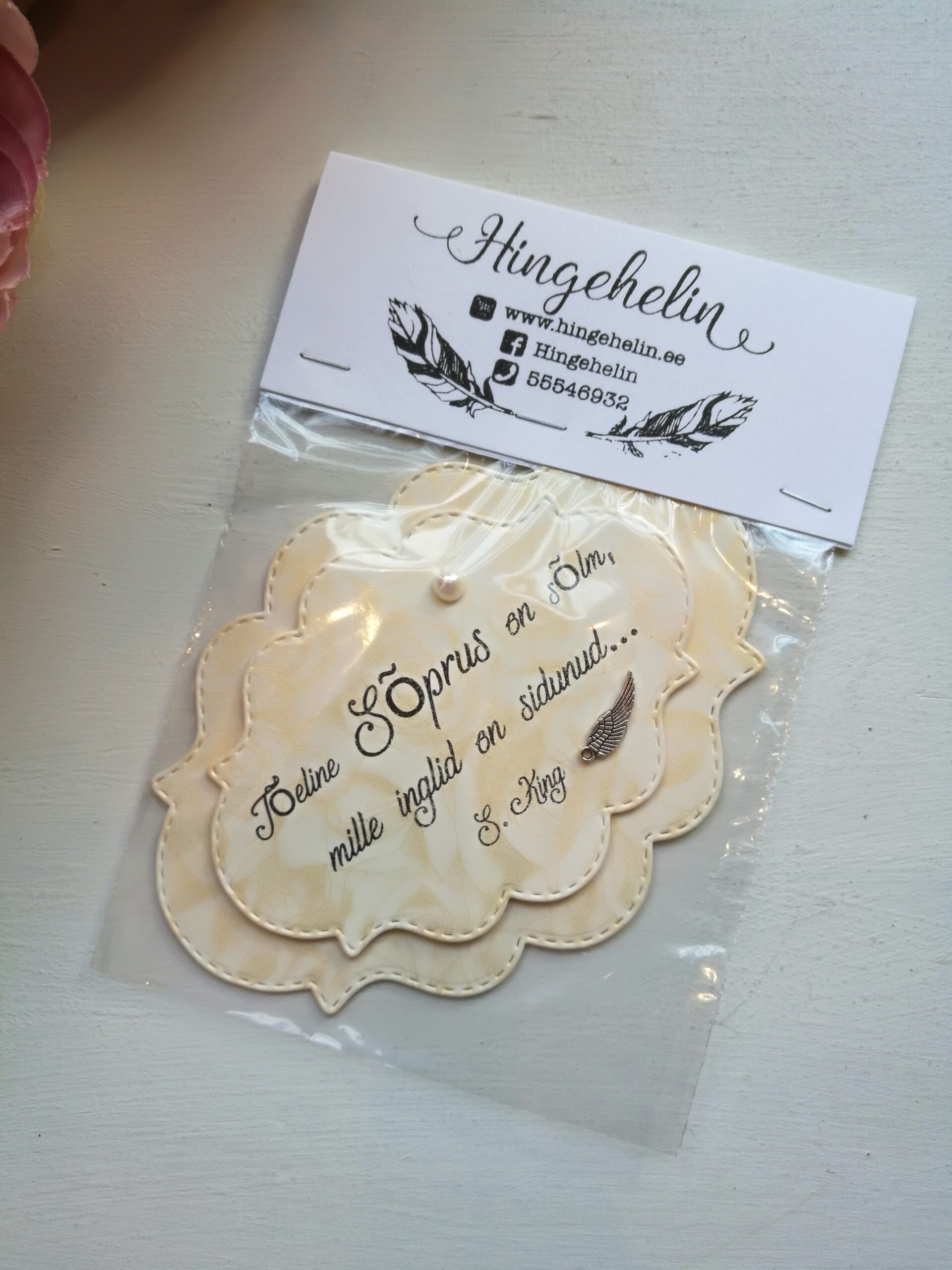 Magnet "Tõeline sõprus on sõlm, mille inglid on sidunud..."