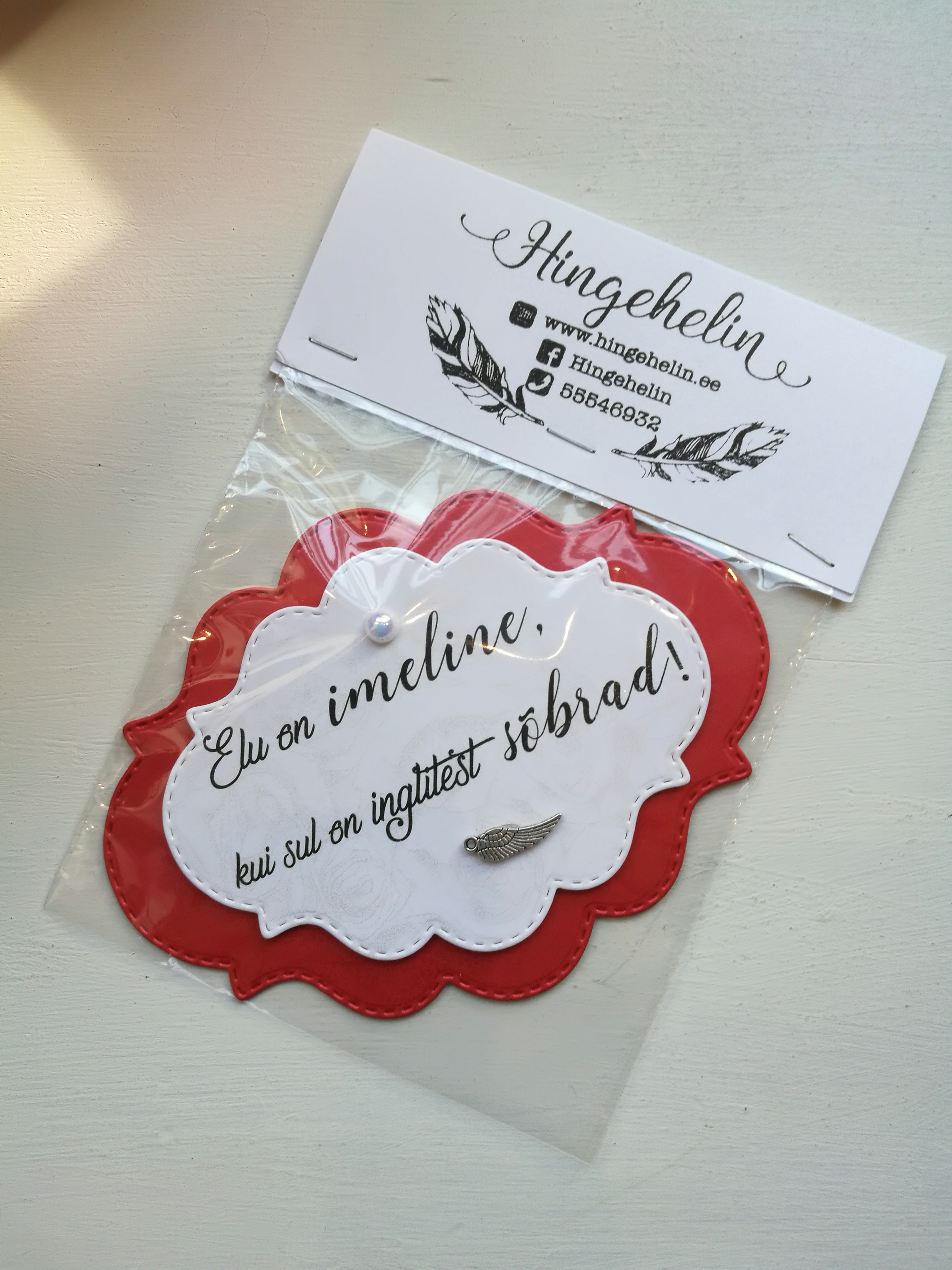 Magnet "Elu on imeline, kui sul on inglitest sõbrad!"