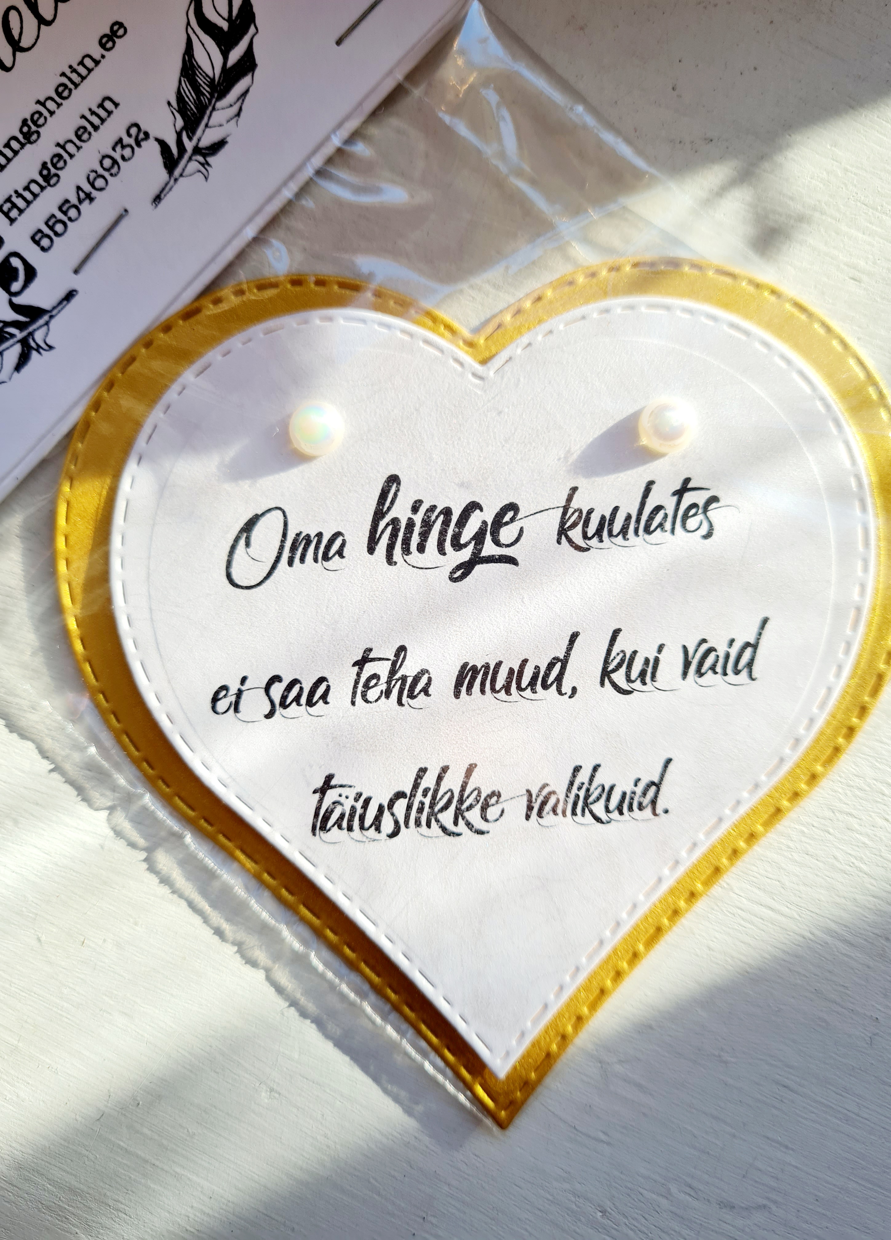 Magnet "Oma hinge kuulates ei saa teha muud, kui vaid täiuslikke valikuid"
