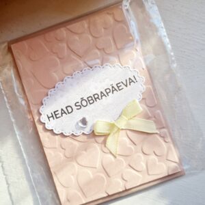 Pakikaart "Head sõbrapäeva"