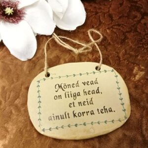 Silt "Mõned vead on liiga head, et neid ainult korra teha"