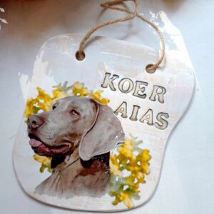 Keraamiline Silt "Koer aias"