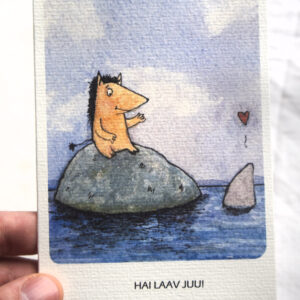 Kaart "Hai laav juu"
