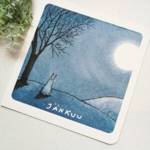 Kaart "Jänkuu"