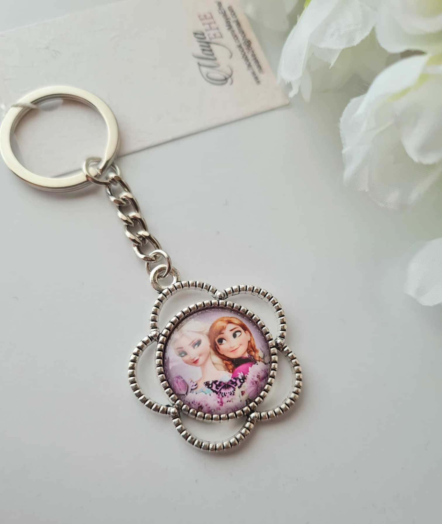 Võtmehoidja "Elsa ja Anna"