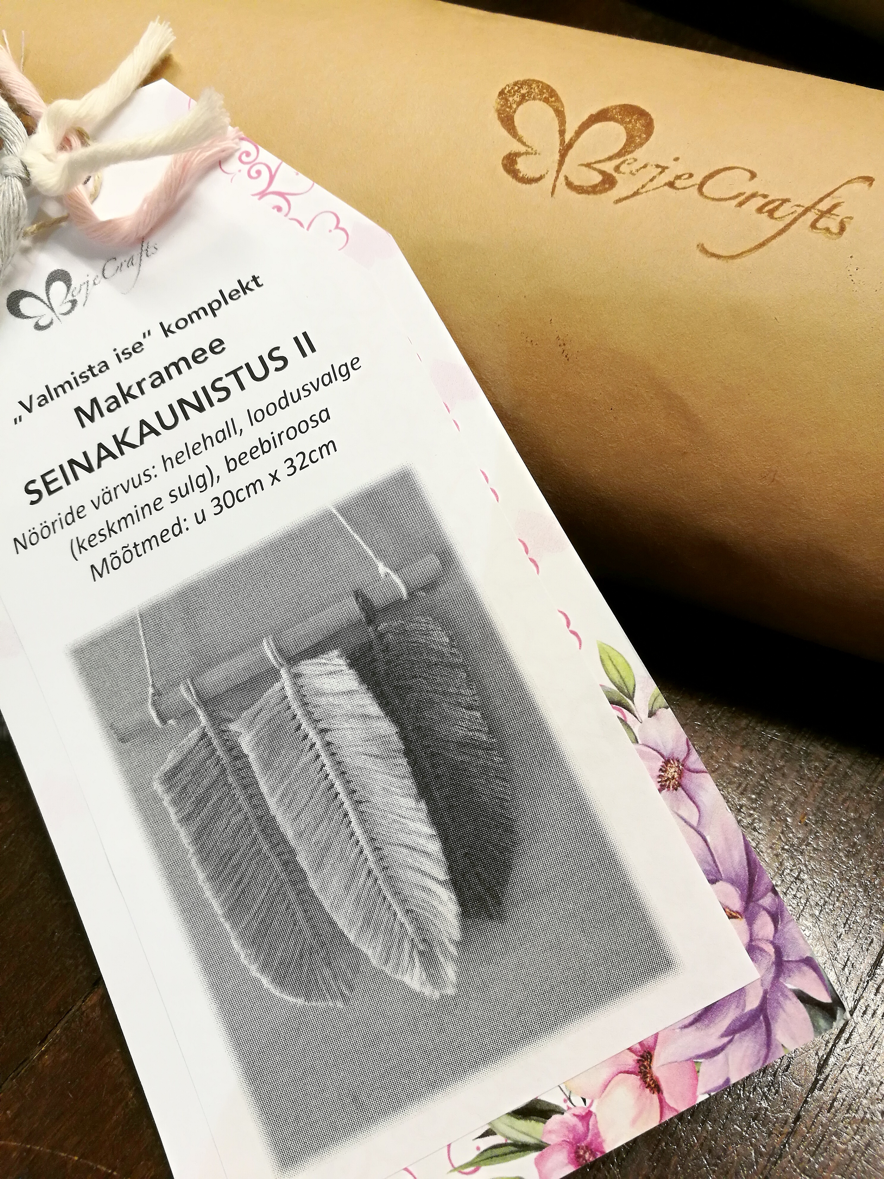 Makramee komplekt  "Valmista ise seinakaunistus"