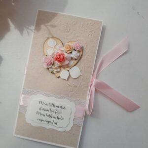Pulmakaart rahataskuga, luuletusega